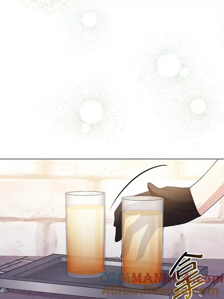 《成为皇帝的专属翻译》第48话图65