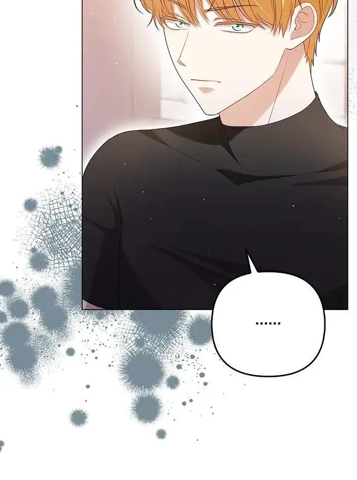 《成为皇帝的专属翻译》第48话图70