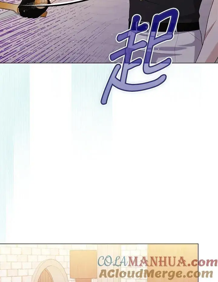 《成为皇帝的专属翻译》第48话图77