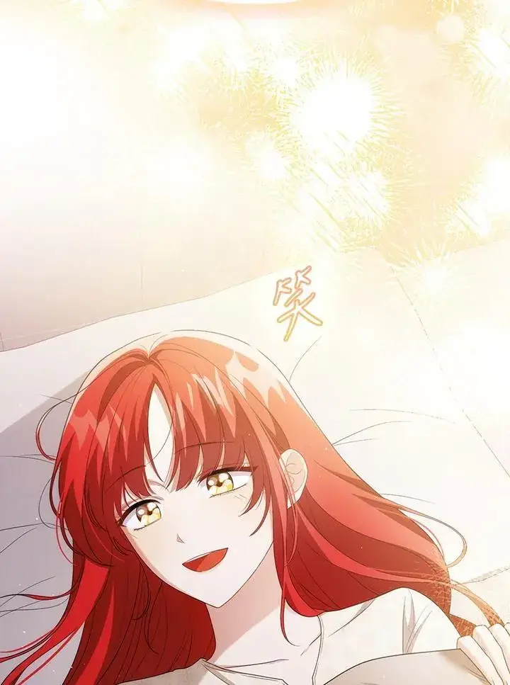 《成为皇帝的专属翻译》第48话图8