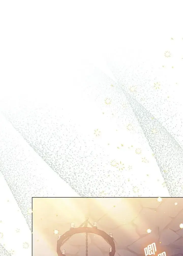 《成为皇帝的专属翻译》第48话图82