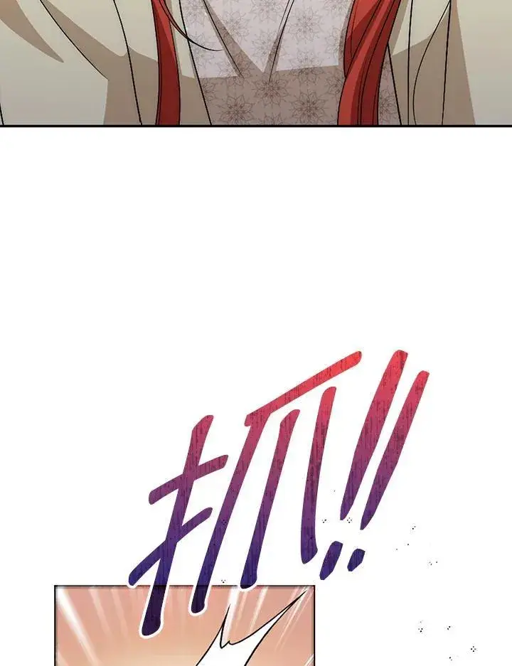 《成为皇帝的专属翻译》第51话图38