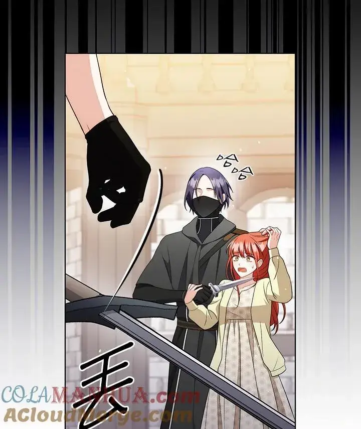 《成为皇帝的专属翻译》第51话图46