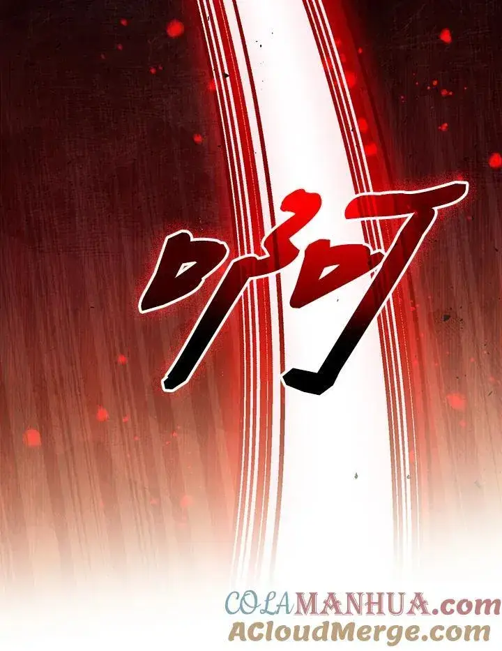 《成为皇帝的专属翻译》第51话图64