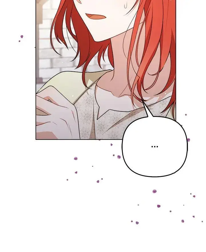 《成为皇帝的专属翻译》第51话图75