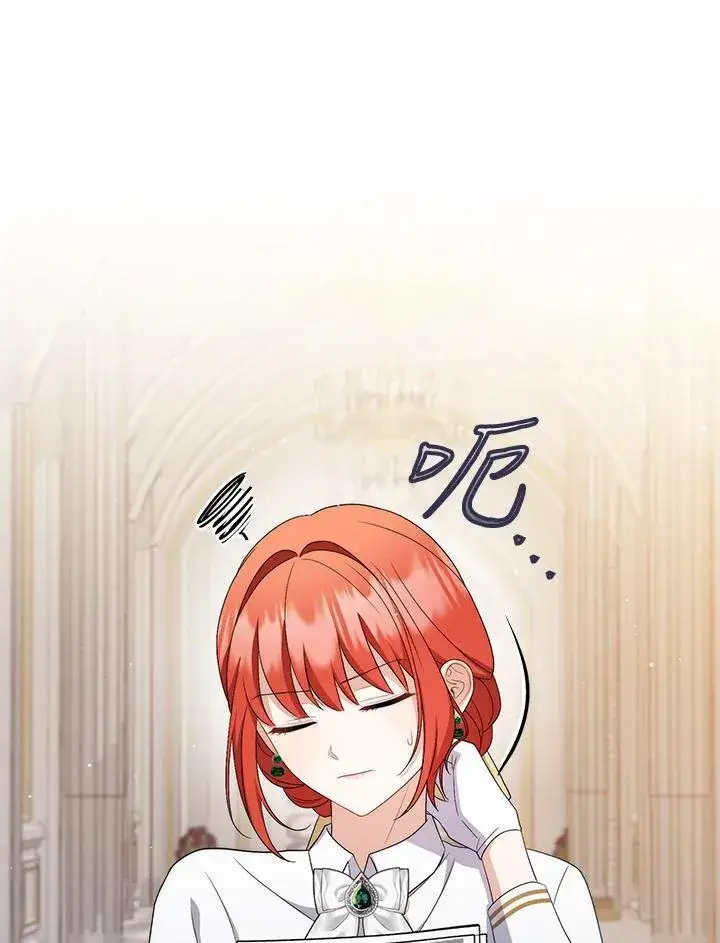 《成为皇帝的专属翻译》第55话图62
