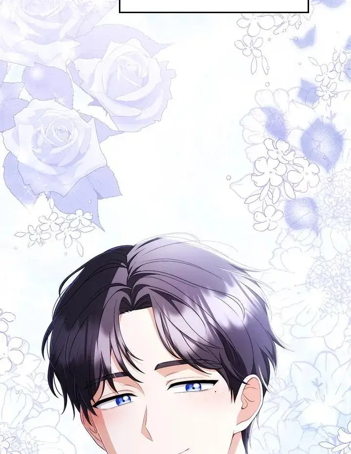《成为皇帝的专属翻译》第56话图83
