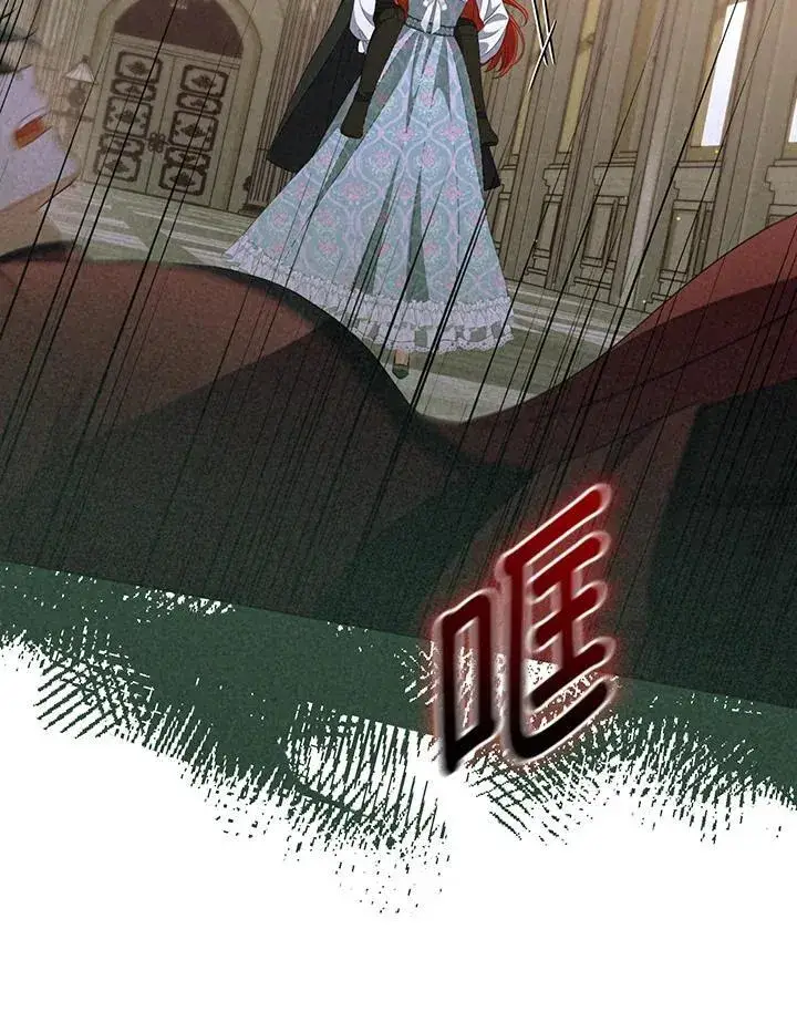 《成为皇帝的专属翻译》第59话图52