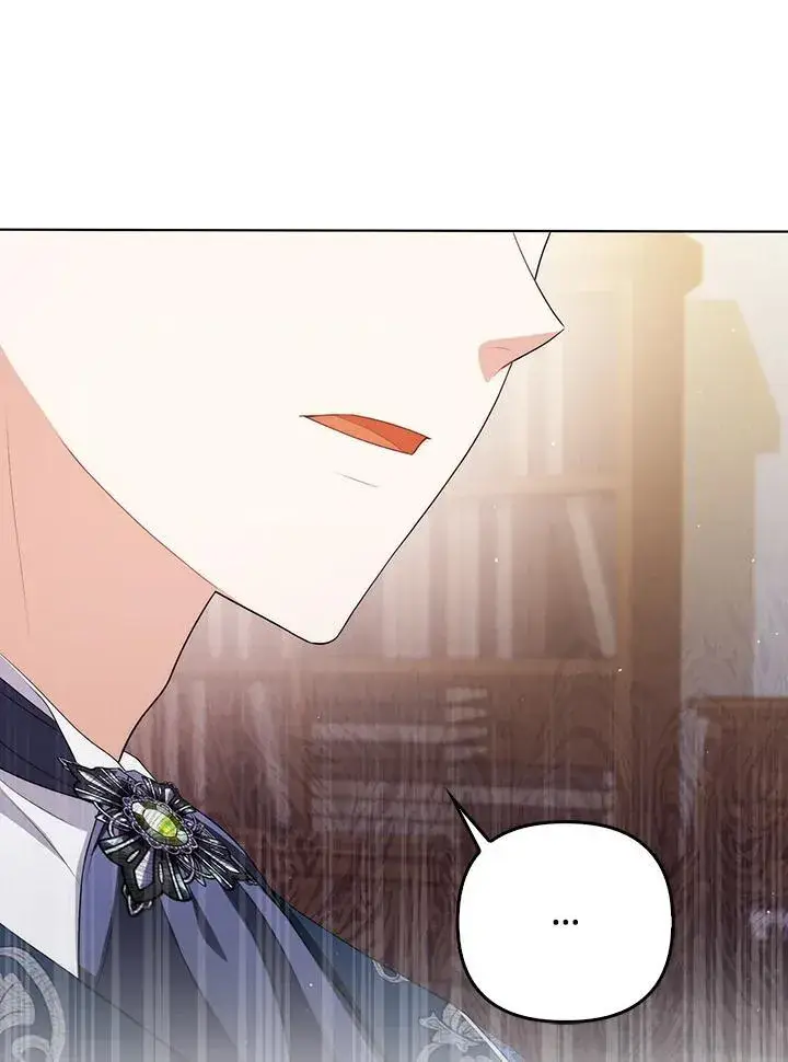 《成为皇帝的专属翻译》第59话图76