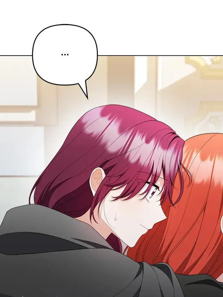 《成为皇帝的专属翻译》第59话图8