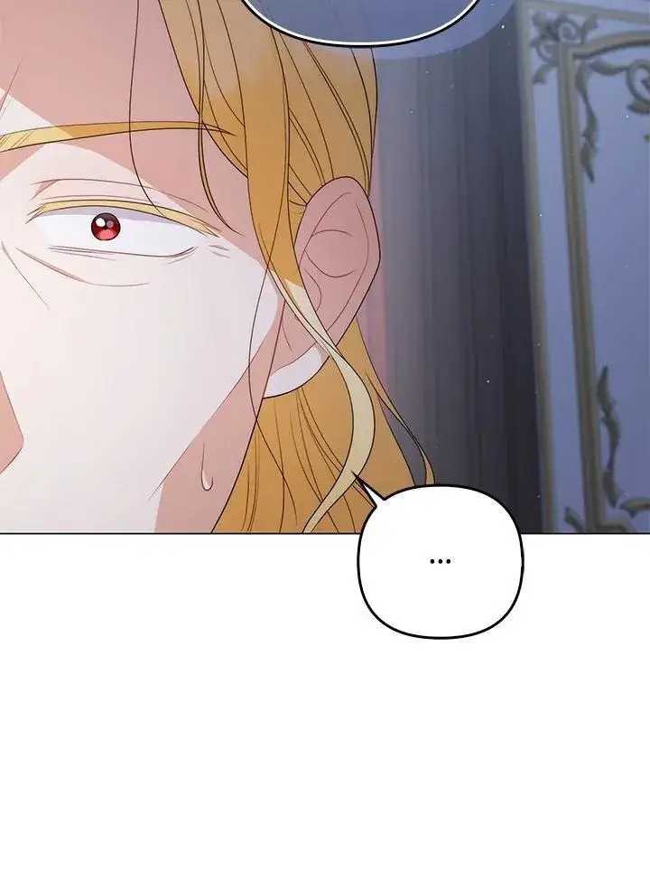 《成为皇帝的专属翻译》第66话图107