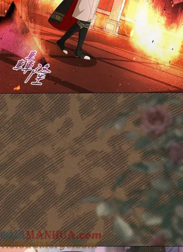 《成为皇帝的专属翻译》第67话图101