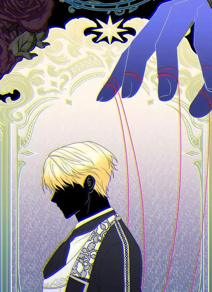 《成为皇帝的专属翻译》第67话图30