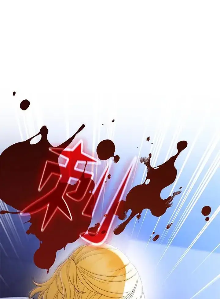 《成为皇帝的专属翻译》第67话图62