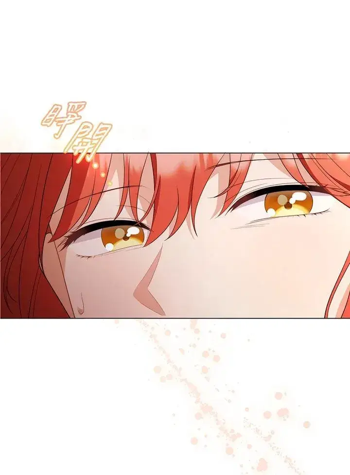 《成为皇帝的专属翻译》第67话图82