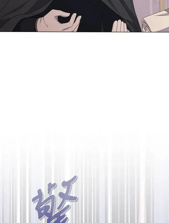 《成为皇帝的专属翻译》第74话图118