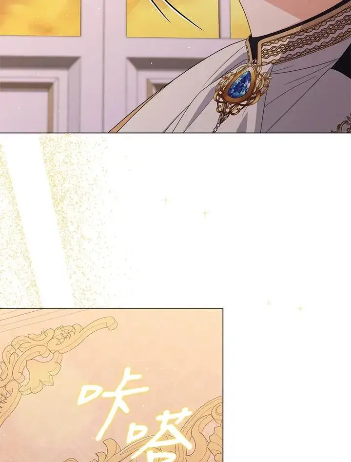 《成为皇帝的专属翻译》第74话图35
