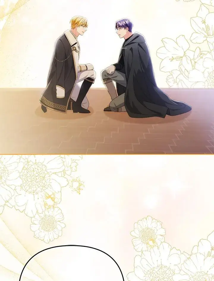 《成为皇帝的专属翻译》第74话图48