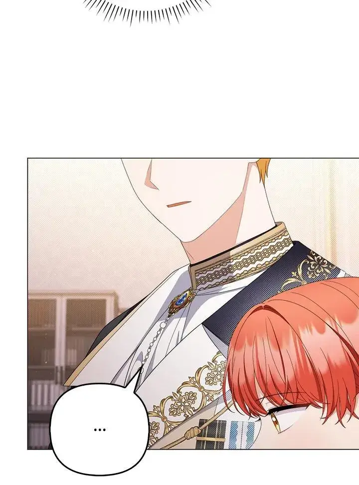 《成为皇帝的专属翻译》第75话图26