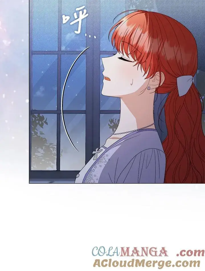 《成为皇帝的专属翻译》第75话图77