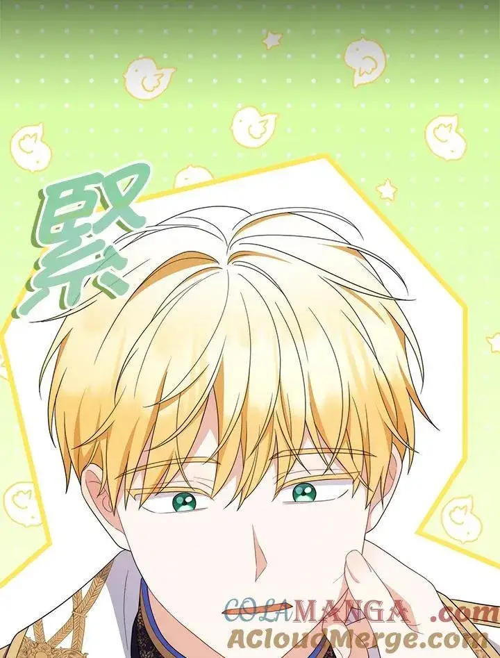 《成为皇帝的专属翻译》第80话(最终章)图49