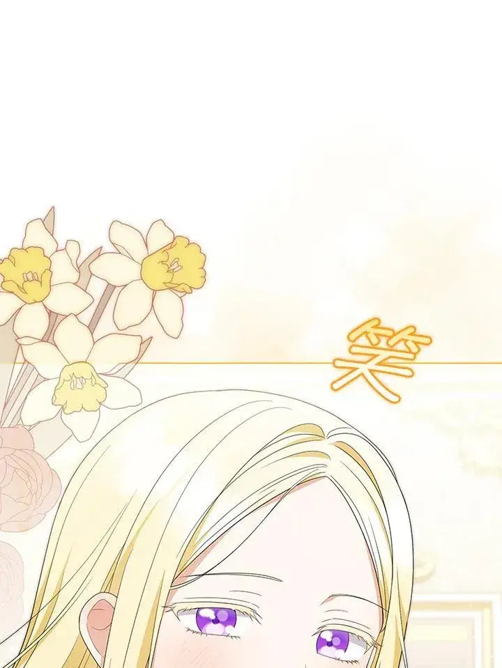 《成为皇帝的专属翻译》第80话(最终章)图64