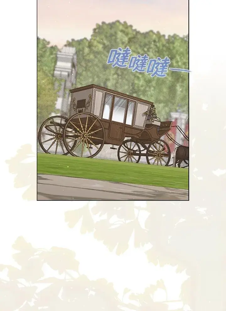 《成为皇帝的专属翻译》第80话(最终章)图67