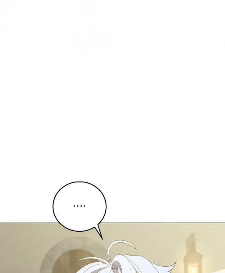 《成为了小反派的嫂子》第03话图121