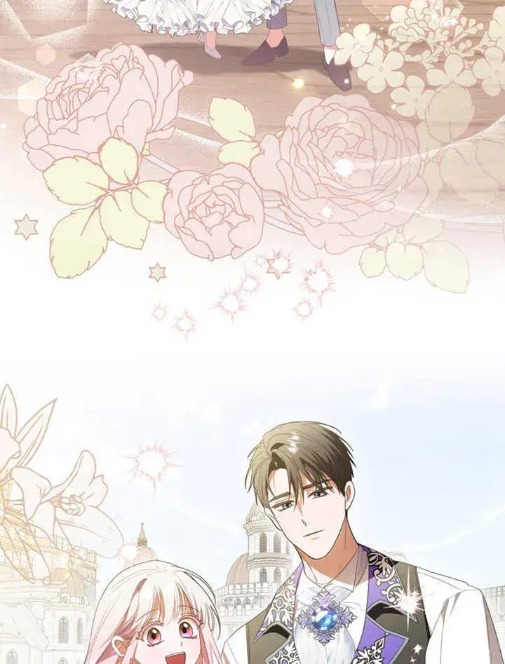 《成为了小反派的嫂子》第05话图105