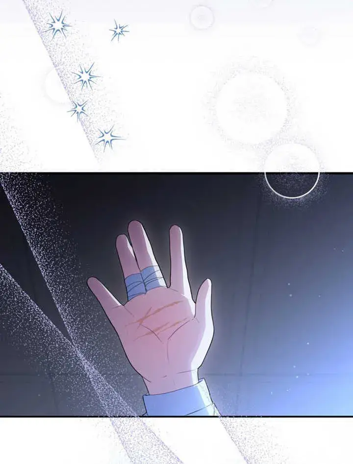 《成为了小反派的嫂子》第05话图63
