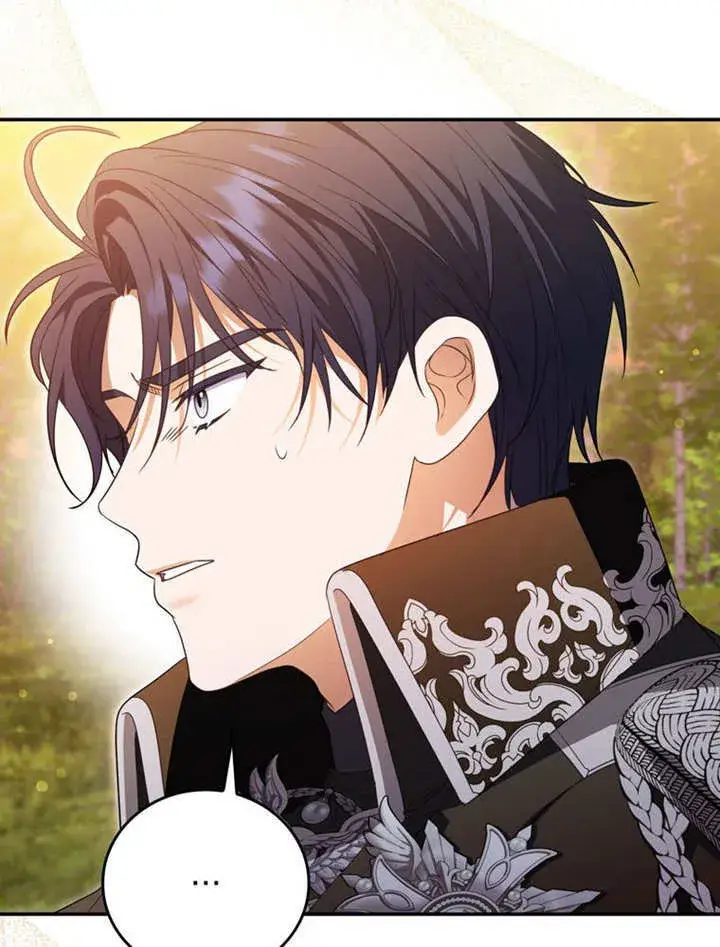 《成为了小反派的嫂子》第31话图93