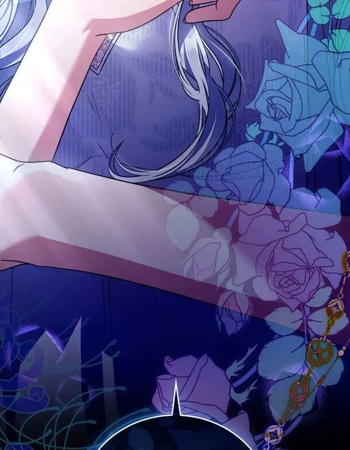 《成为了小反派的嫂子》第33话图106