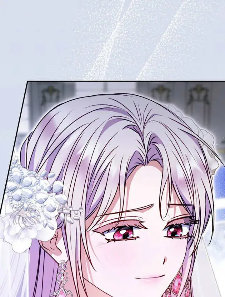 《成为了小反派的嫂子》第38话图82