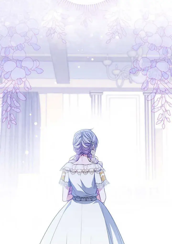 《成为了小反派的嫂子》第44话图91