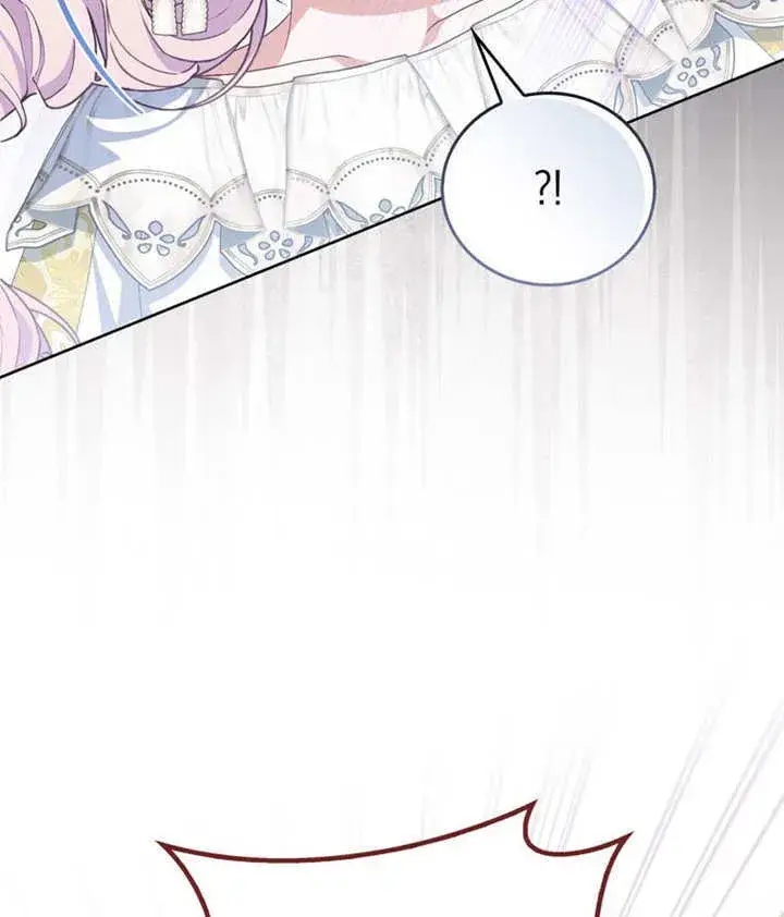《成为了小反派的嫂子》第46话图94