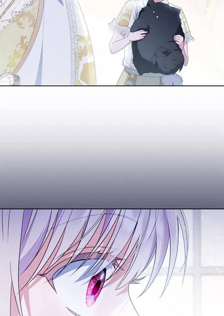 《成为了小反派的嫂子》第47话图22