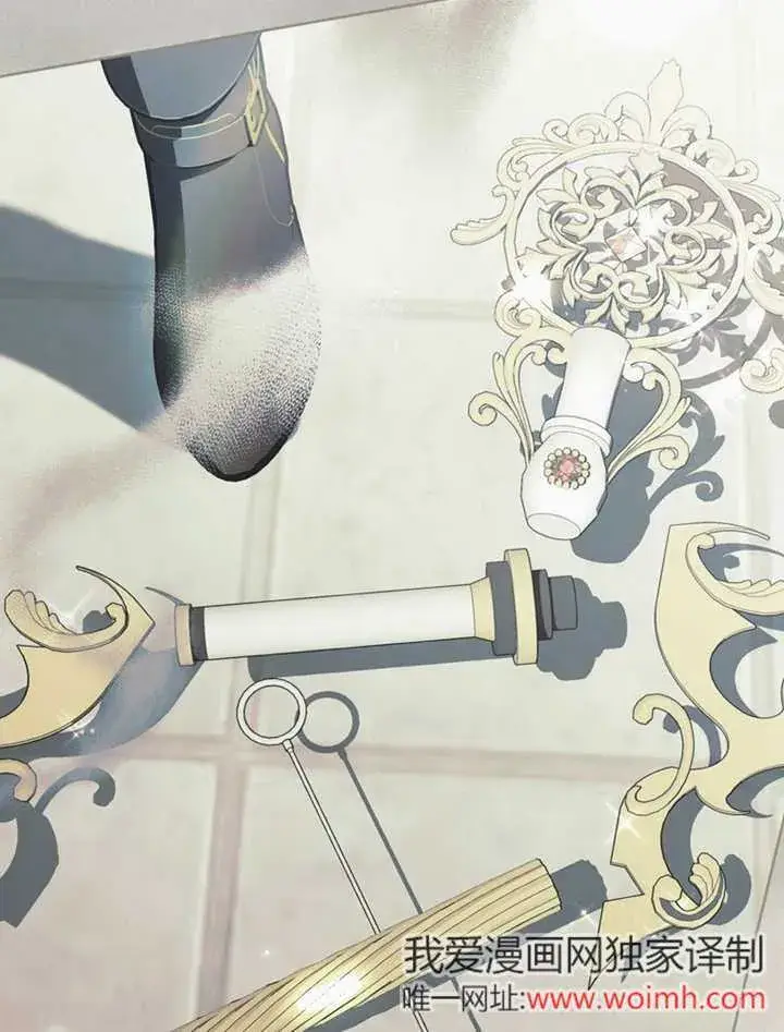 《成为了小反派的嫂子》第48话图34