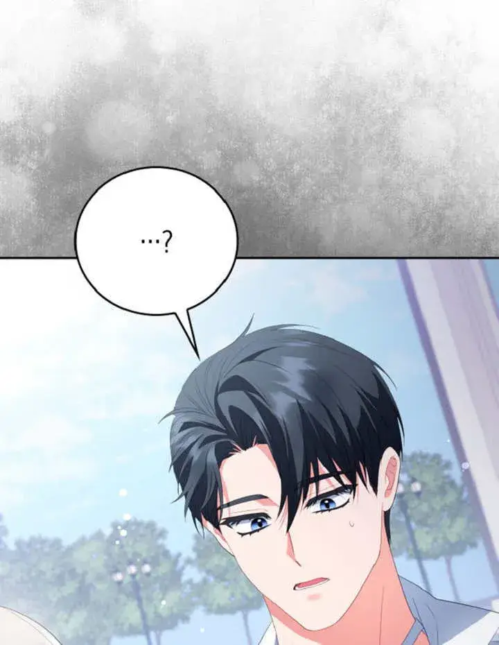 《成为了小反派的嫂子》第49话图97