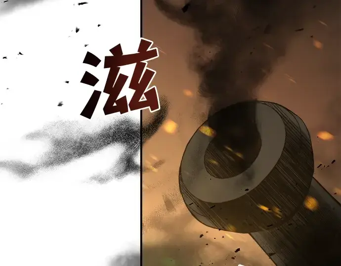 《成为塔防游戏里的暴君》第1话图172