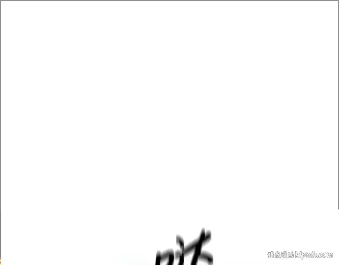 《成为塔防游戏里的暴君》第3话图232