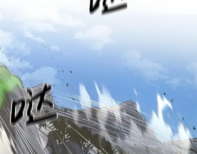 《成为塔防游戏里的暴君》第3话图233
