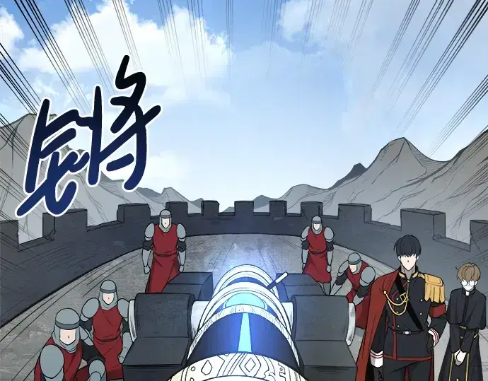 《成为塔防游戏里的暴君》第3话图246