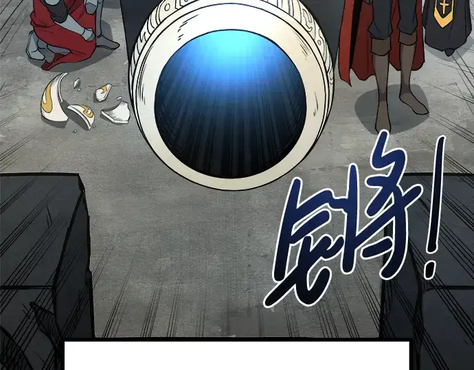 《成为塔防游戏里的暴君》第3话图247