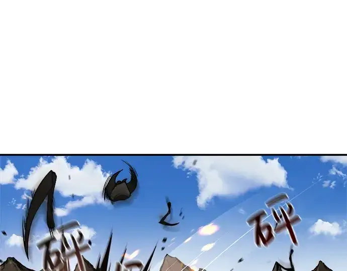 《成为塔防游戏里的暴君》第4话图100