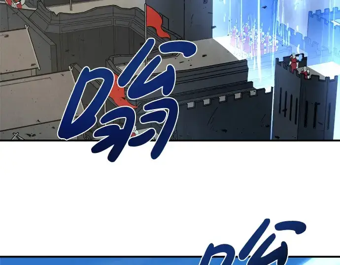 《成为塔防游戏里的暴君》第4话图13