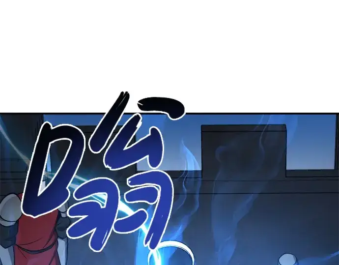 《成为塔防游戏里的暴君》第4话图189