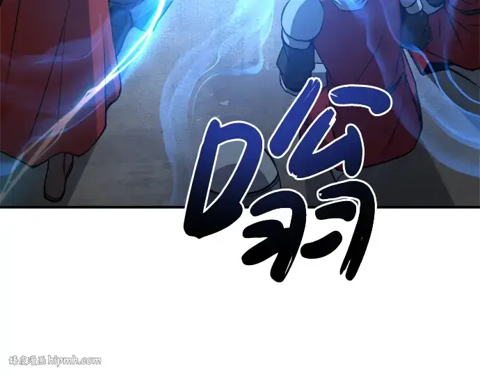 《成为塔防游戏里的暴君》第4话图192