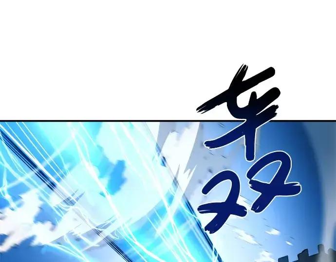 《成为塔防游戏里的暴君》第4话图203