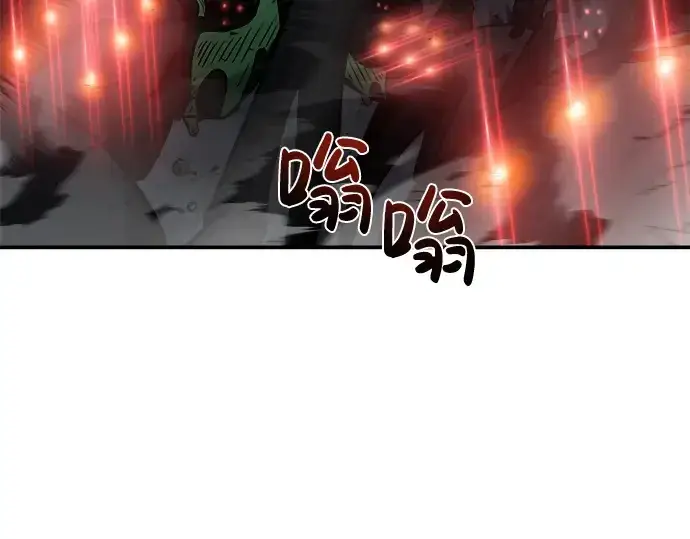 《成为塔防游戏里的暴君》第4话图285
