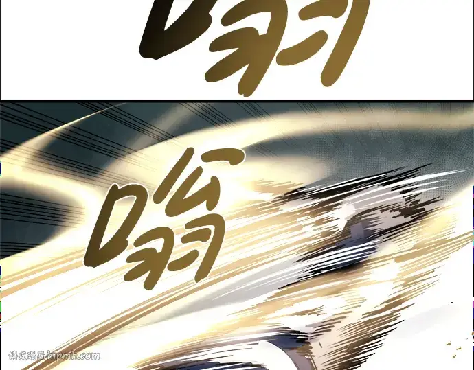 《成为塔防游戏里的暴君》第5话图144